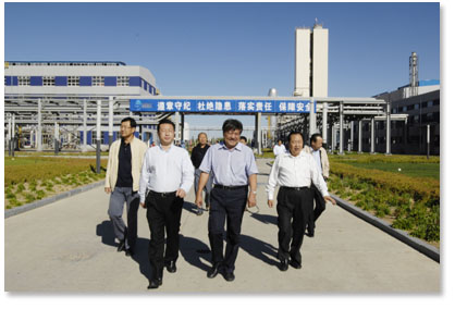 榆林市政府考察團(tuán)來我生態(tài)工業(yè)園區(qū)考察
