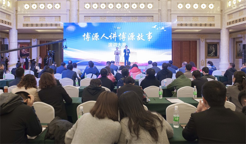 本次演講比賽特別邀請鄂爾多斯市黨史研究室主任、市委講師團團長王華，鄂爾多斯市直屬機關工委副書記王琪先，鄂爾多斯日報社副總編、高級編輯馬利軍，鄂爾多斯語言藝術協(xié)會會長、播音指導丁越，東勝區(qū)新聞中心主任、主任編輯牛元，鄂爾多斯文體交通廣播副總監(jiān)、主任播音員張靜，鄂爾多斯朗誦協(xié)會會長、國家級普通話測試員薩娜，博源集團常務副總裁邵廉清，董事賈栓，博源集團黨委副書記、遠興公司黨委書記吳愛國擔任評委。