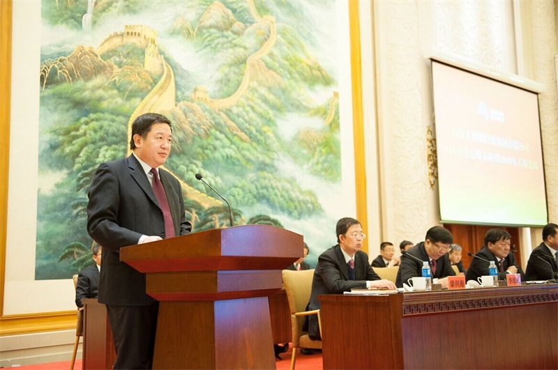 集團副總裁楊明亮通報2014年度考核結(jié)果并主持責任制簽訂