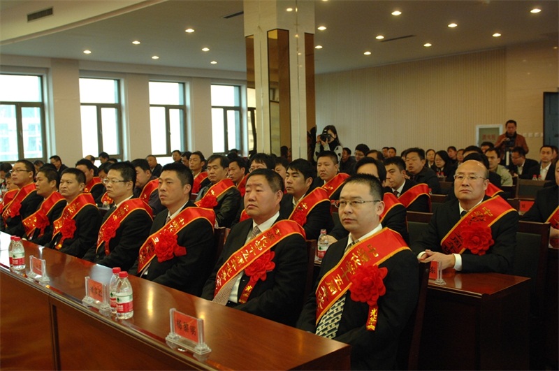 中源化學十五周年“優(yōu)秀經營管理者”、“勞?！焙汀跋冗M個人”