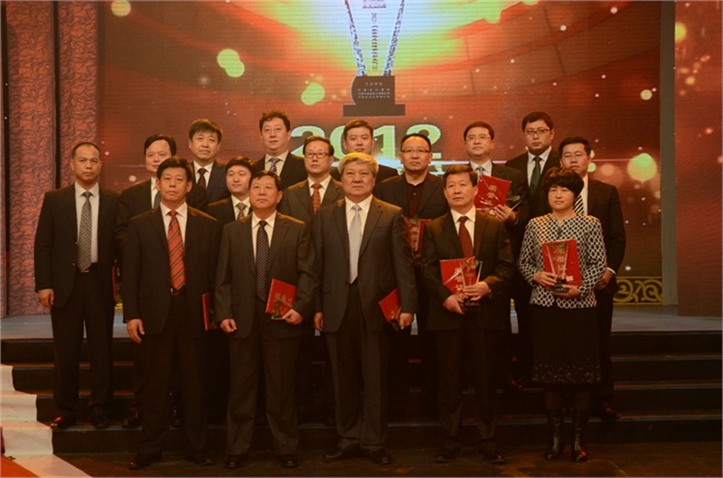 內蒙古經濟年度十大人物合影留念