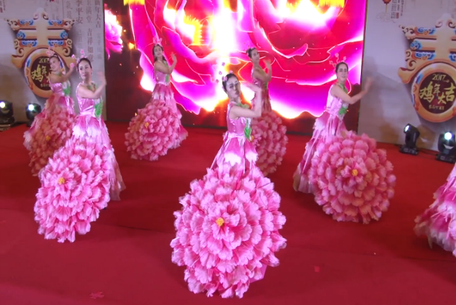 2017博源集團(tuán)年會(huì)舞蹈 盛世花開(kāi)