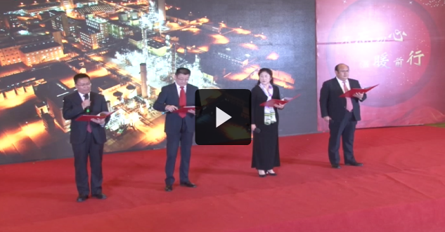 2018年元旦詩(shī)歌朗誦：博源在路上