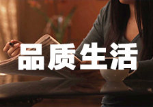 柚子的神奇功效！難以置信！
