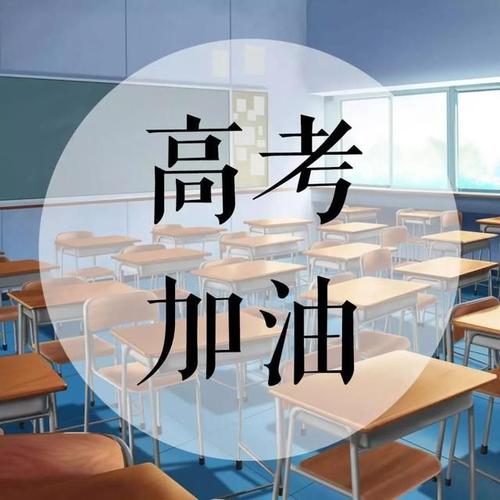 高考緩解壓力的方法 減壓活動(dòng)睡前運(yùn)動(dòng)方法介紹