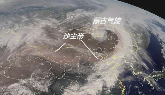 北方又有沙塵暴，北方為什么老有沙塵暴？！