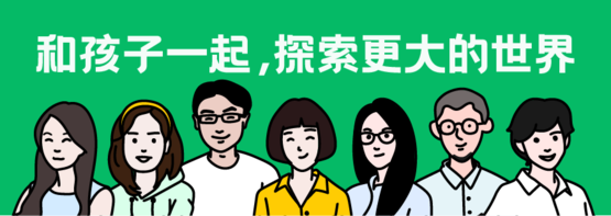 有沒有什么簡單方法讓孩子愛上數(shù)學(xué)？帶他看這部央視片子！