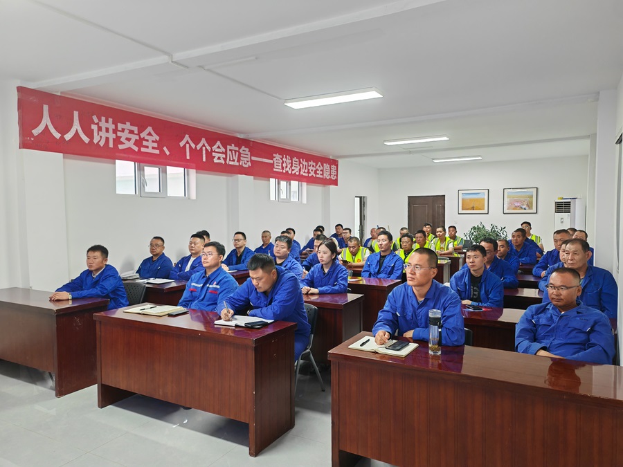 嘉瑞公司阿拉善配套工程項(xiàng)目開展安全教育培訓(xùn)