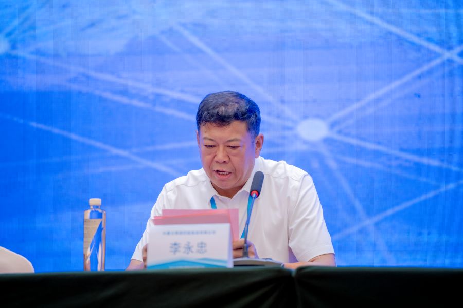 2025年國(guó)際氮肥市場(chǎng)研討會(huì)在博源集團(tuán)召開(kāi)