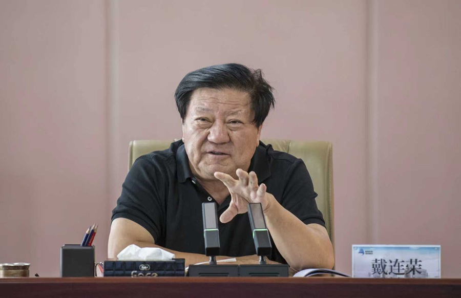 博源化工公司召開(kāi)2025年上半年生產(chǎn)經(jīng)營(yíng)分析會(huì)