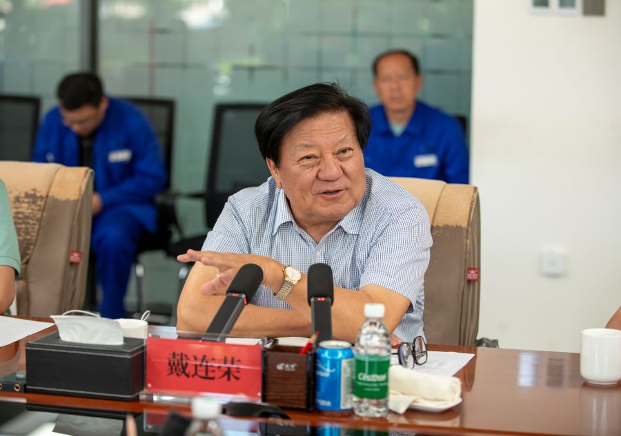 博源銀根礦業(yè)公司舉辦煤基固廢資源循環(huán)利用成果展示會(huì)