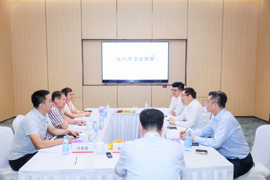 博源集團與用友公司舉行座談